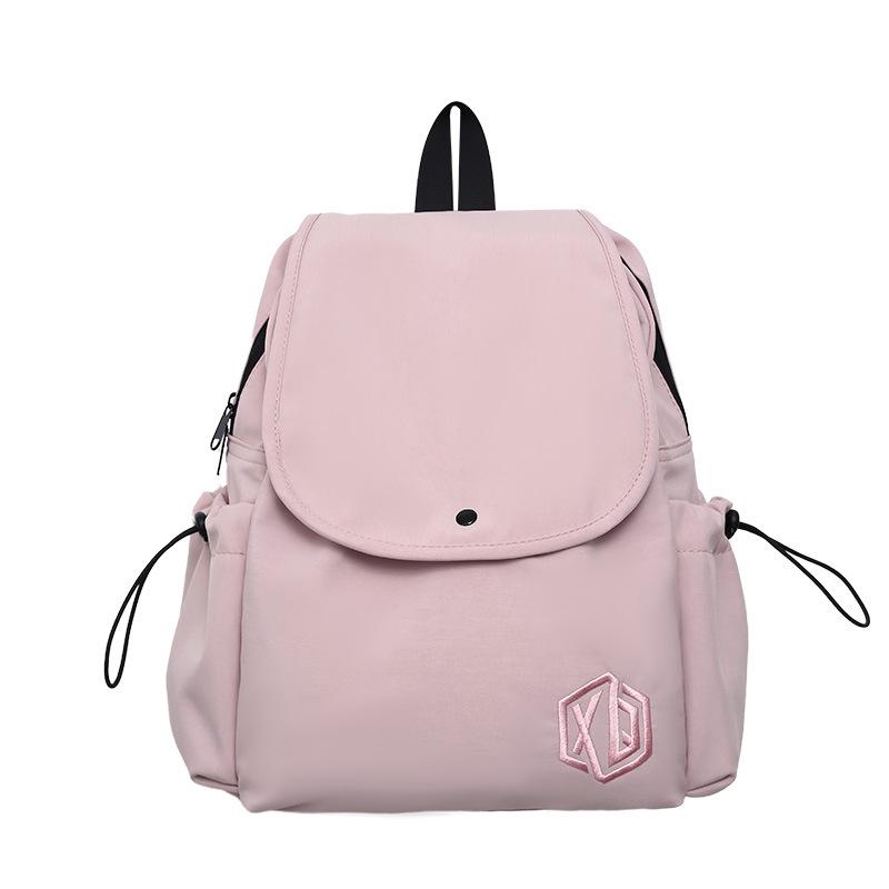 Nischen-Freizeitrucksack für Studenten & Sport