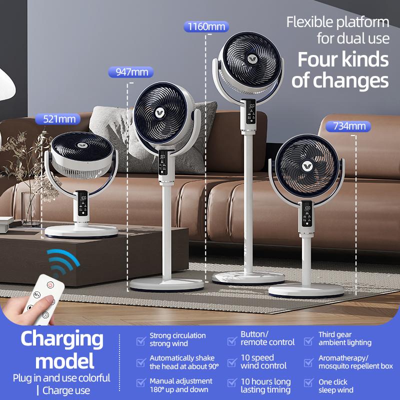 High Quality Floor Fan Air Circulation Fan Rechargeable DC 12V Fan 9000mAh Large Battery Scalable Fan Outdoor Fan with Remote