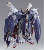 BANDAI METAL BUILD Crossbone Gundam X1 Full Cloth