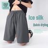 Jeanswest Life Men's Ice Silk Quick-Dry Casual Shorts