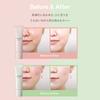 Natural Glass Makeup Cream Color Plus Mint Green SPF44 30g PA+++