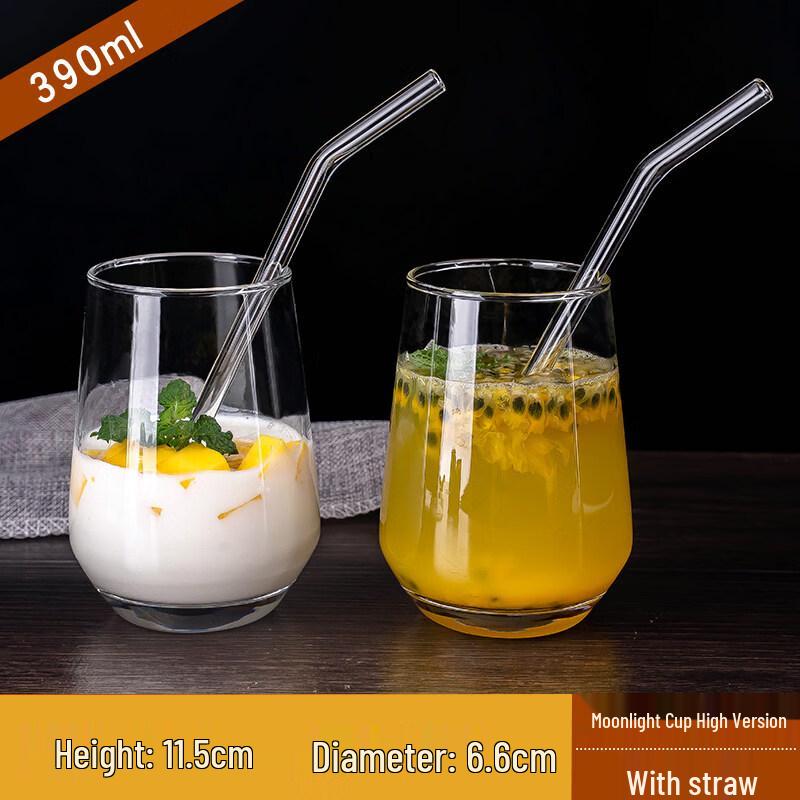 ZISIZ Handmade Glass Juice Cup