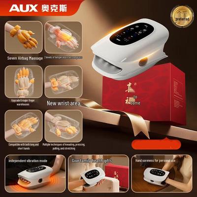 Güzellik ve sağlık için elektronik ürünler – Elektrikli Masaj Aletleri