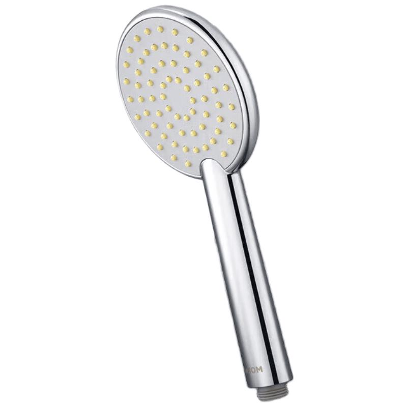 Moen Ultra-Thin Handheld Shower Head