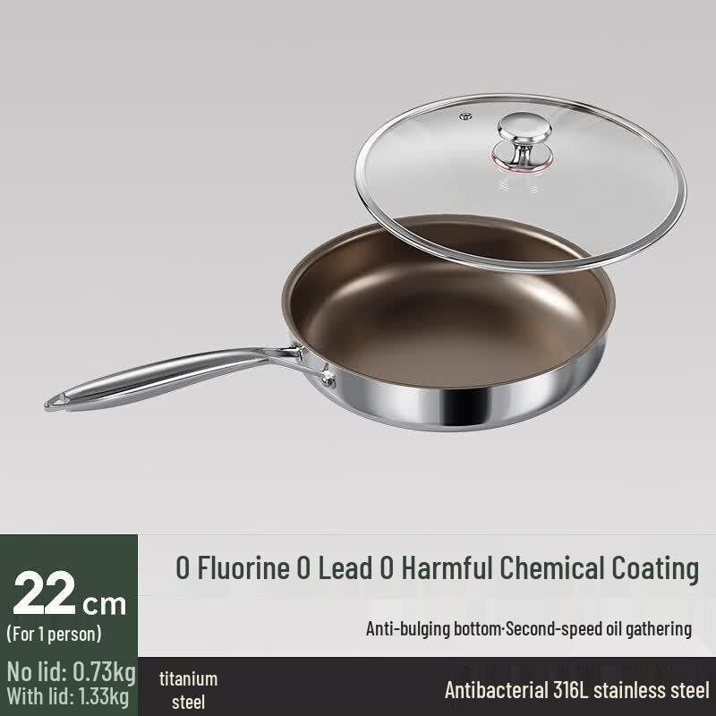 Qiwai Titanium Coating-Free Frying Pan with Lid