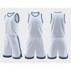 Set Maglia da Basket Unisex Traspirante Abbigliamento Sportivo Uomo Donna Bambini Allenamento Gioco Uniforme