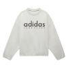 adidas X Fear of God Athletics Oversized Crewneck Sweatshirt Heather Grey JZ7369