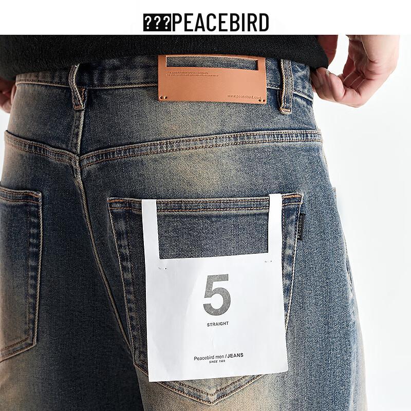 PEACEBIRD MEN'S BAHAF411W Straight-Leg Jeans