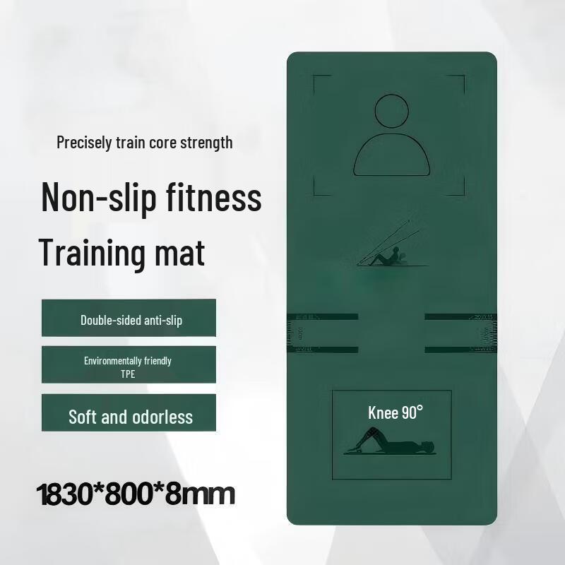 Supine Crunch & Sit-up Training Mat