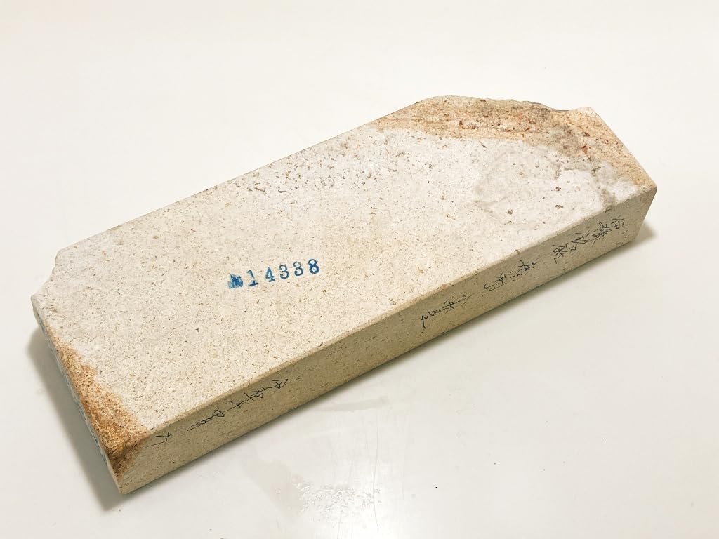 Natural Whetstone Iyo Meito Karakawa Murayama Aka Hoshi (Small Red Star) 943g