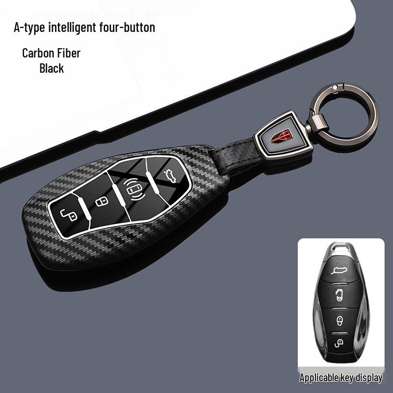 Hongqi H-Series Carbon Fiber Texture Key Case - Full Coverage for H5, HS5, H6, HS3, HS7, HQ9, EH7, H9