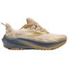 Brooks Ghost Trail Comfortable Soft Trail Running Shoes Men sneaker Light-Sand 110475-1D-298