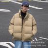Solid color down cotton clothes men's autumn and winter thickened new cotton clothes trendy brand loose boys bread clothes jacket