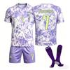 World Cup Korea Away Football Jersey Set No. 7, Short-Sleeved Jersey.