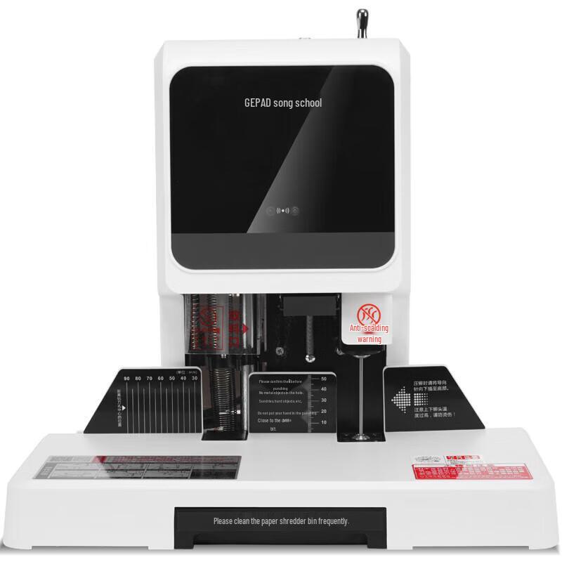 Deli Gepa GP-50A Financial Binding Machine