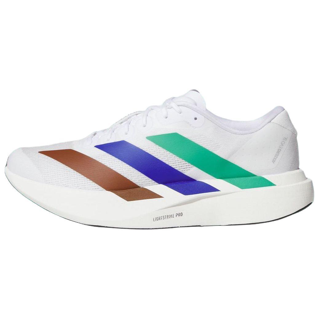 Adidas x Pharrell Williams Humanrace Adizero