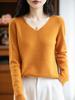 Golden Bean Autumn/Winter Women's 100% Wool V-neck Sweater - Versatile Loose Knit Top