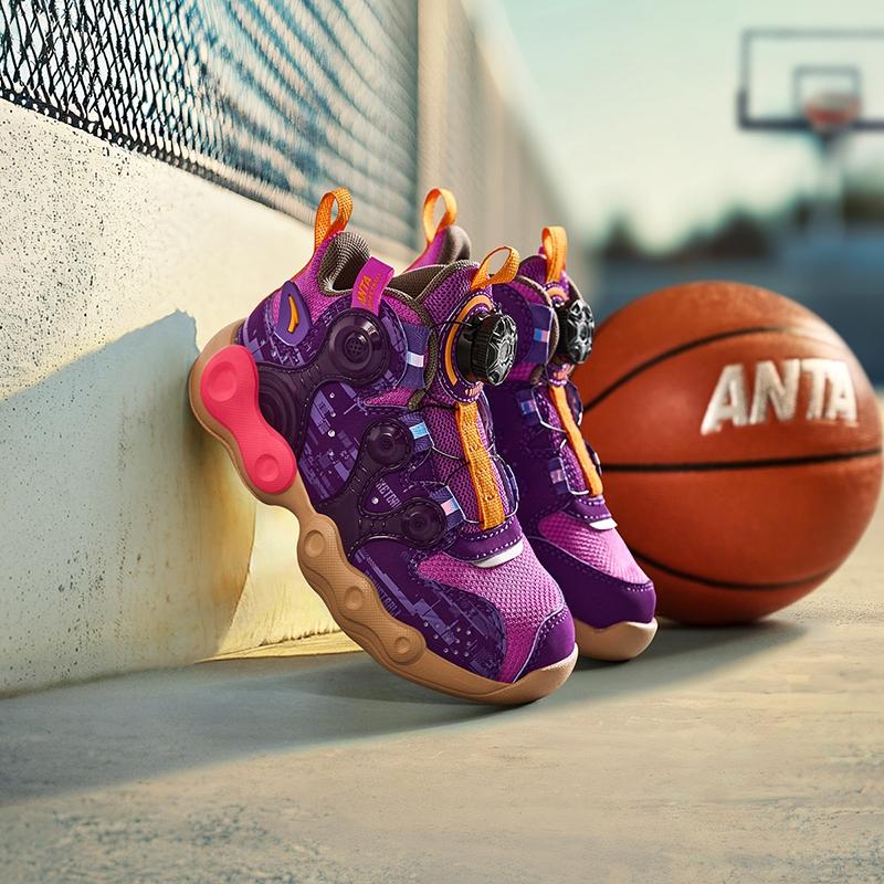 Anta Kids Asymmetrical Synthetic Leather Trendy Cool Non-Slip Durable Mid-Top Basketball Shoes Kids basketball shoes Purple A12449901-3