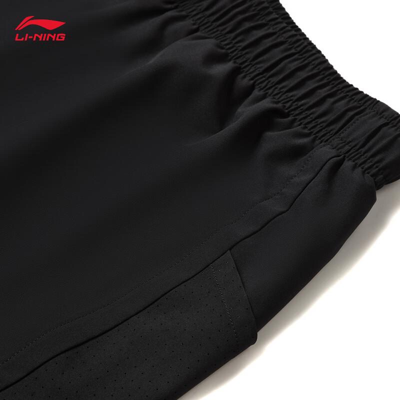 Li-Ning Women's Casual Sports Shorts AKSW492