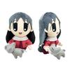 Azumanga Daioh Sakaki Plush Toy Collectible Short Fur For Fans And Children Doll