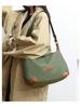 Trendy Women's Oxford Cloth Crossbody Shoulder Tote Bag