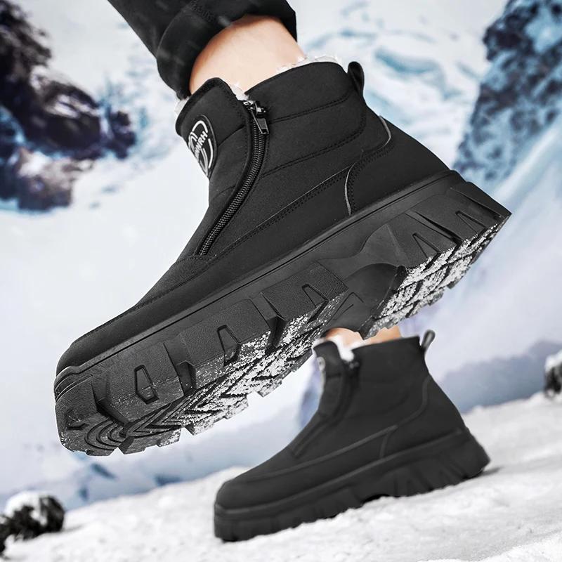 Ankle Boots Add Velvet Warm Winter Boots for Men Shoes for Men Loafers Men's Sneakers Sports and Leisure Soft and Comfortable
