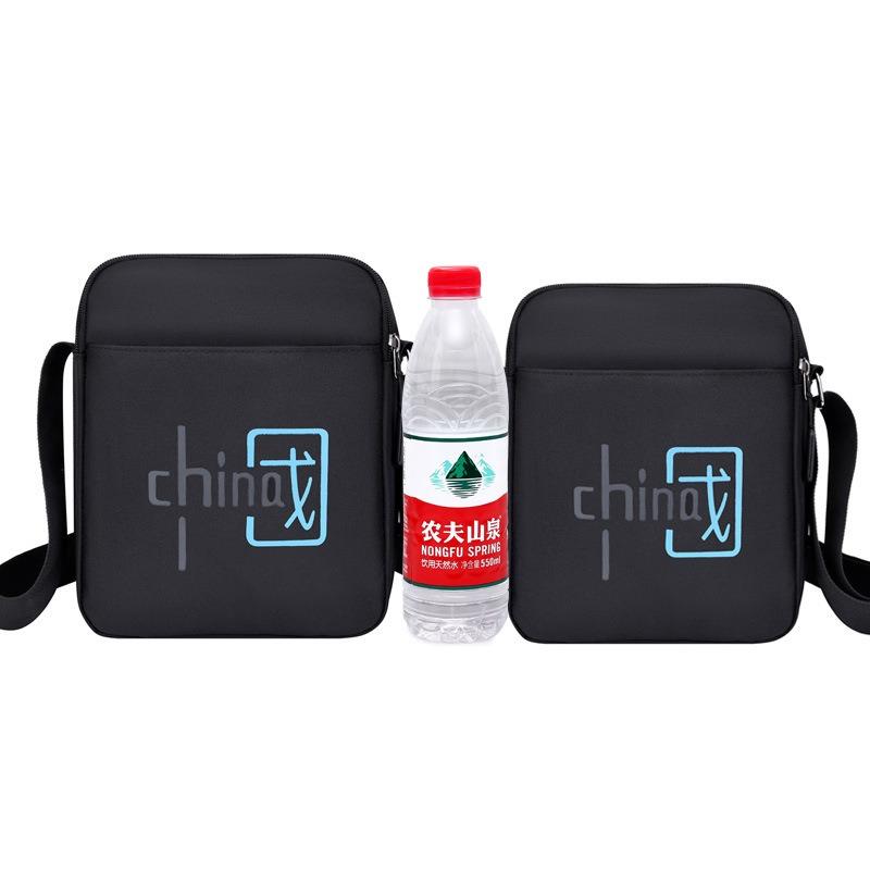 Men's Outdoor Breast Bag Wholesale Mini Niche Messenger Bag Casual Men's Shoulder Bag Large Capacity Sports Messenger Bag