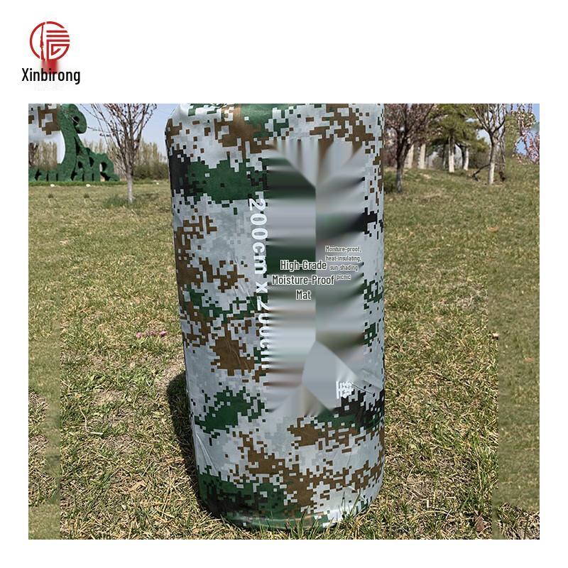 Outdoor Camouflage Moisture-Proof Mat