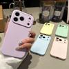 Advanced sense liquid silicone for iPhone17promax mobile phone case Apple 16 solid color anti-drop all-inclusive sheath