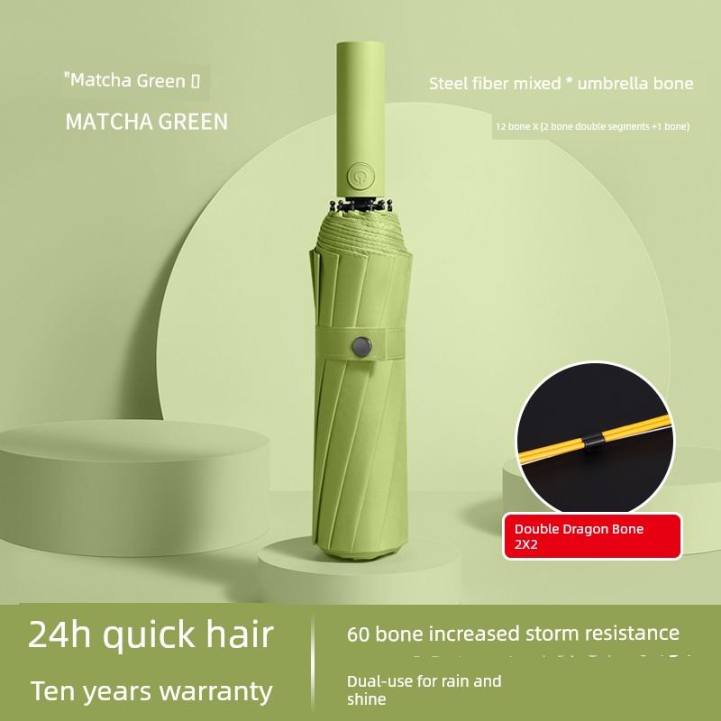 192 Bone Automatic Umbrella Increased thickened Reinforced Men Black Umbrella for Female Students for School