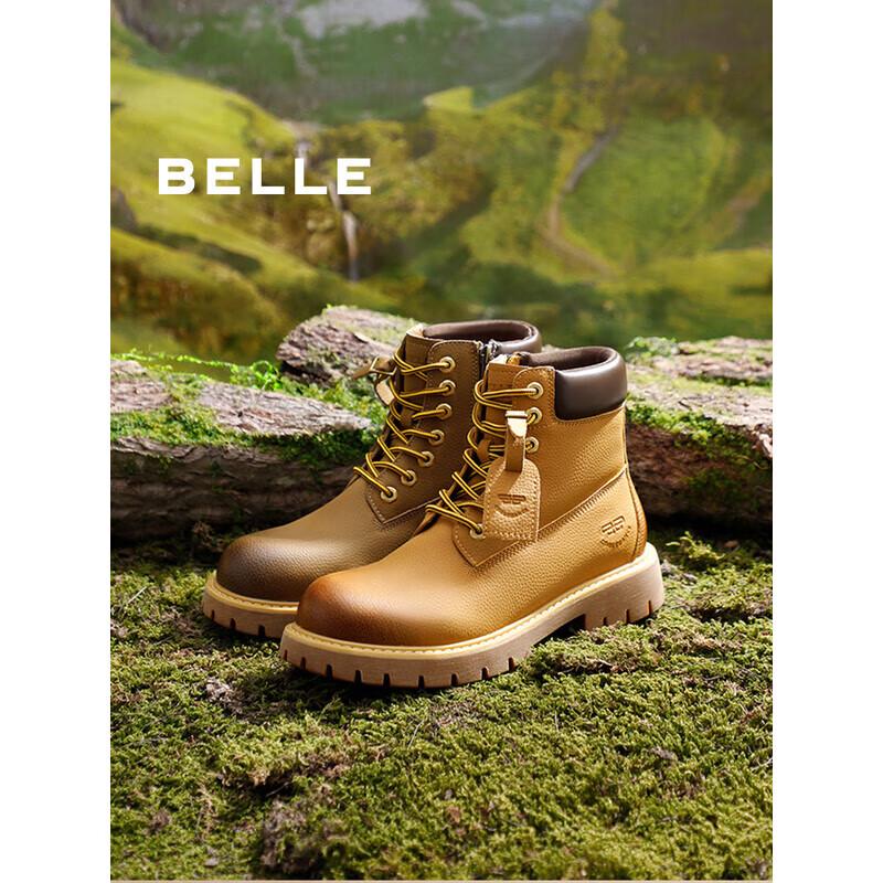 Belle Men s Outdoor Casual Work Boots 38