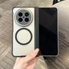Applicable To vivoXFold1 Magnetic Mobile Phone Case Skin Matte Xfold1 Folding Screen Double Central Axis Anti-drop