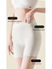 Ice Silk Seamless High Waist Tummy Control Women's Breathable Plus Size Safety Underlayer Pants