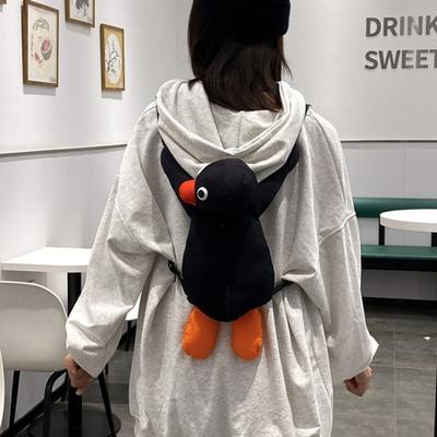 Karikatür Sırt Çantası Penguen Şekli Yumuşak Peluş Ayarlanabilir Omuz Askıları Büyük Yük Taşıyan Çocuk Peluş Bebek Çantası Omuz Çantası Mini Sırt Çantası