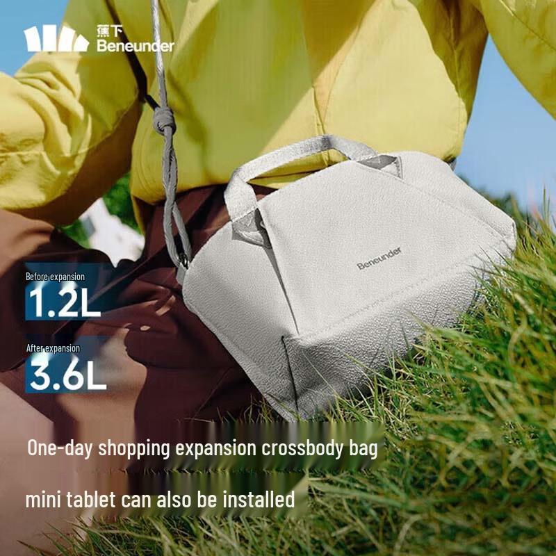 Beneath the Banana Crossbody Tote Bag