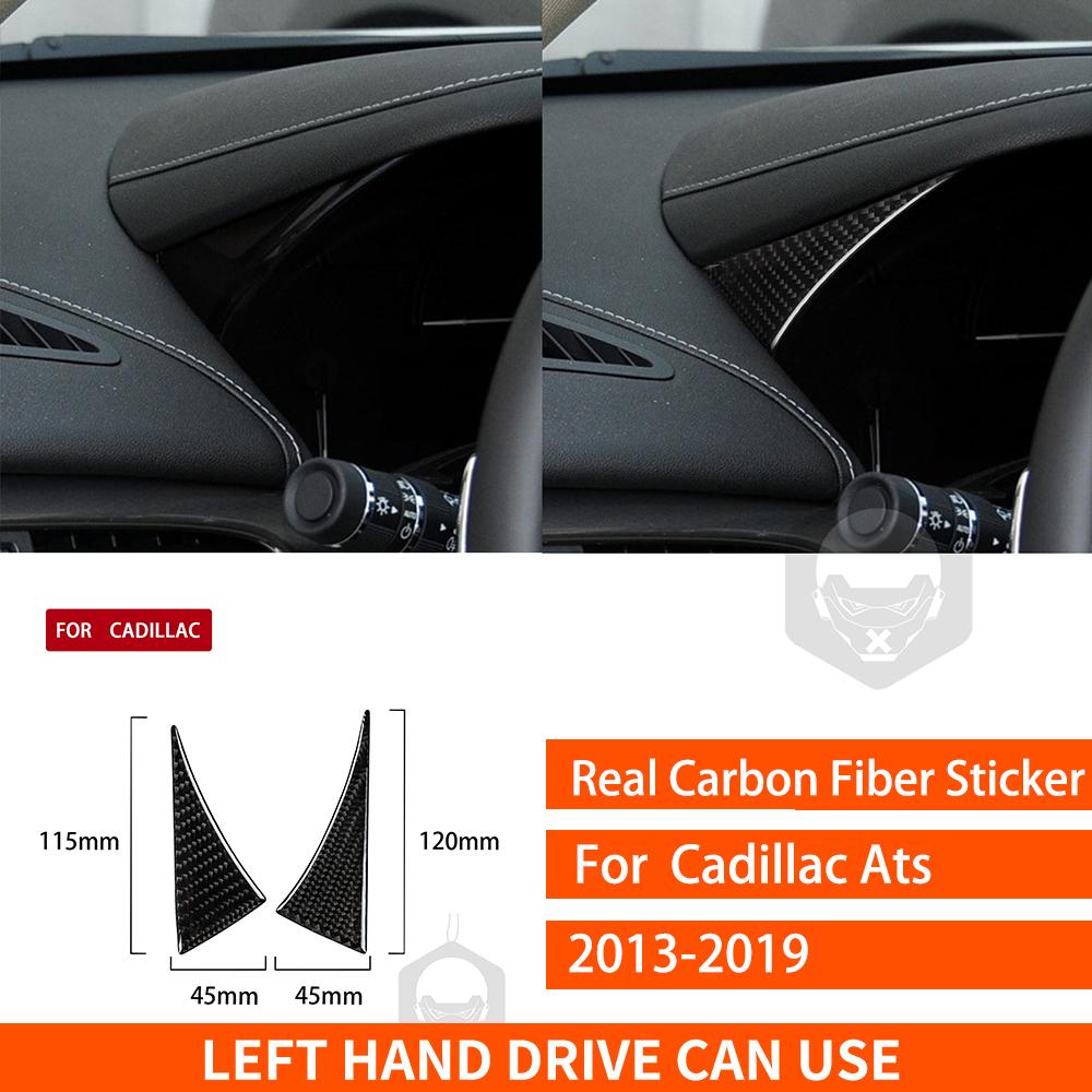 For Cadillac Ats 2013- Center Dashbaord Speedometer Trim Panel Cover Parts Soft Real Carbon Sticker Car Interior Accessories