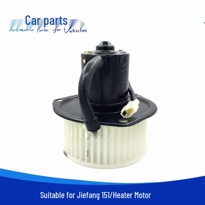 Совместимый 24-вольтовый мотор вентилятора с крыльчаткой для отопителя кондиционера FAW Jiefang 151 Vehicle Aspect