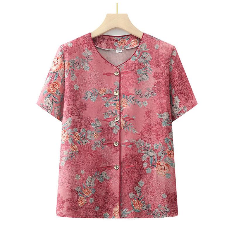 Women's New Chinese Style Printed Short Sleeve Top