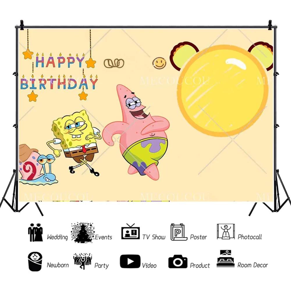 SpongeBob and Patrick Star themed photo backdrop, ideal for children's birthday parties and birth celebrations.94