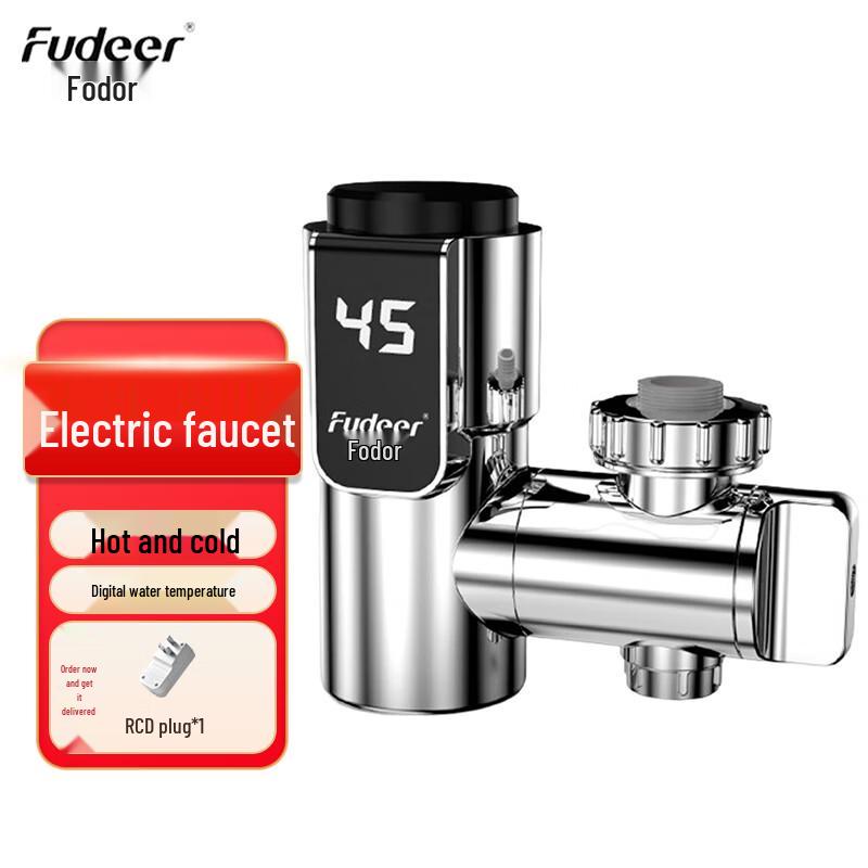Fodeer XH-JB17 Digital Display Instant Electric Kitchen Faucet