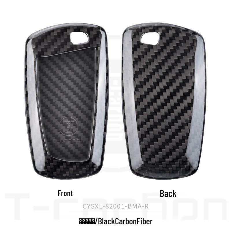 BMW Carbon Fiber Key Case for X1, X3, X5, X6, 3 Series, and 7 Series.