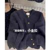 Dark Gray Retro Thickened Cardigan Sweater Jacket Women's Autumn and Winter Late Autumn Early Winter Wear Knitted Sweater