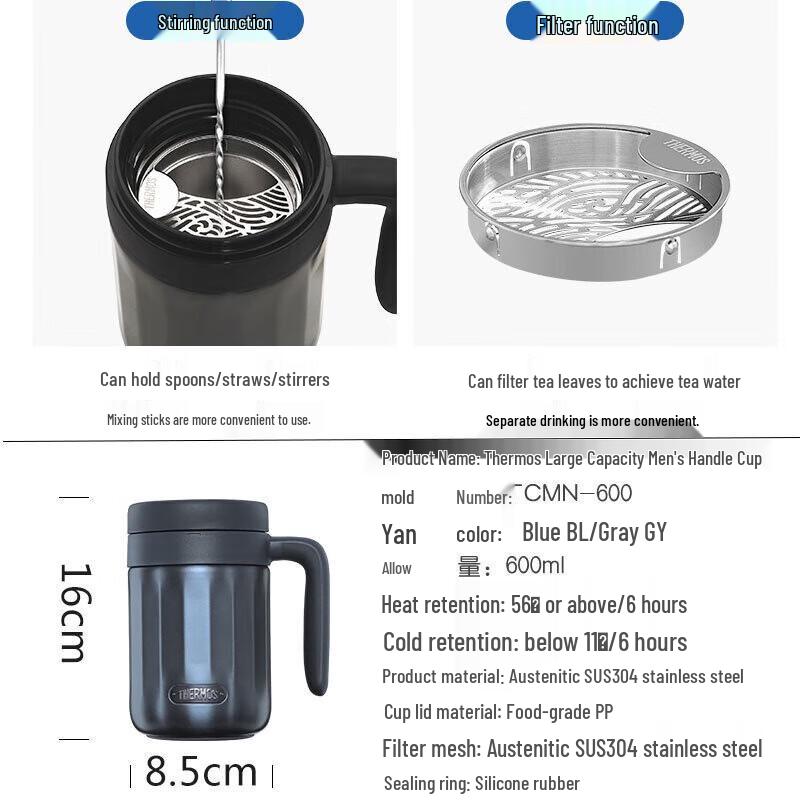 Thermos TCMN-600 Stainless Steel Insulated Office Mug