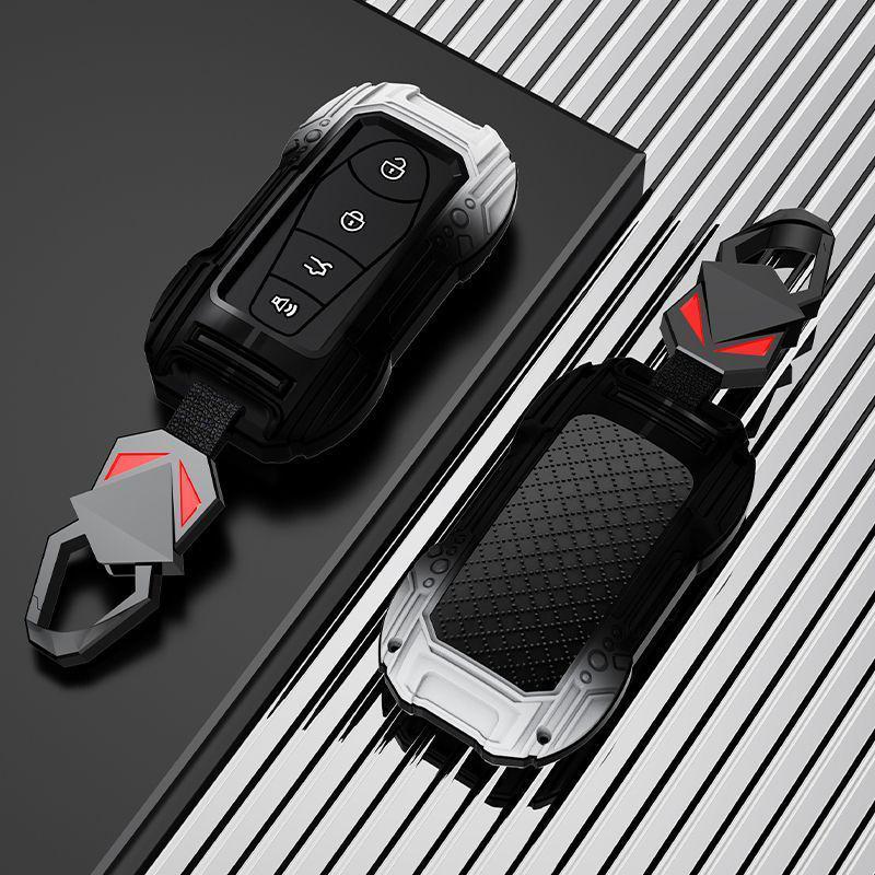Geely Xingyue S/L, Boyue Pro, Xingrui FX Remote Key Metal Protective Cover