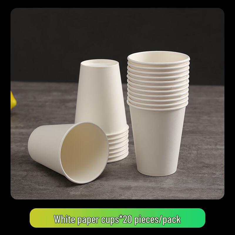 OIMG Biodegradable White Paper Drinking Cups