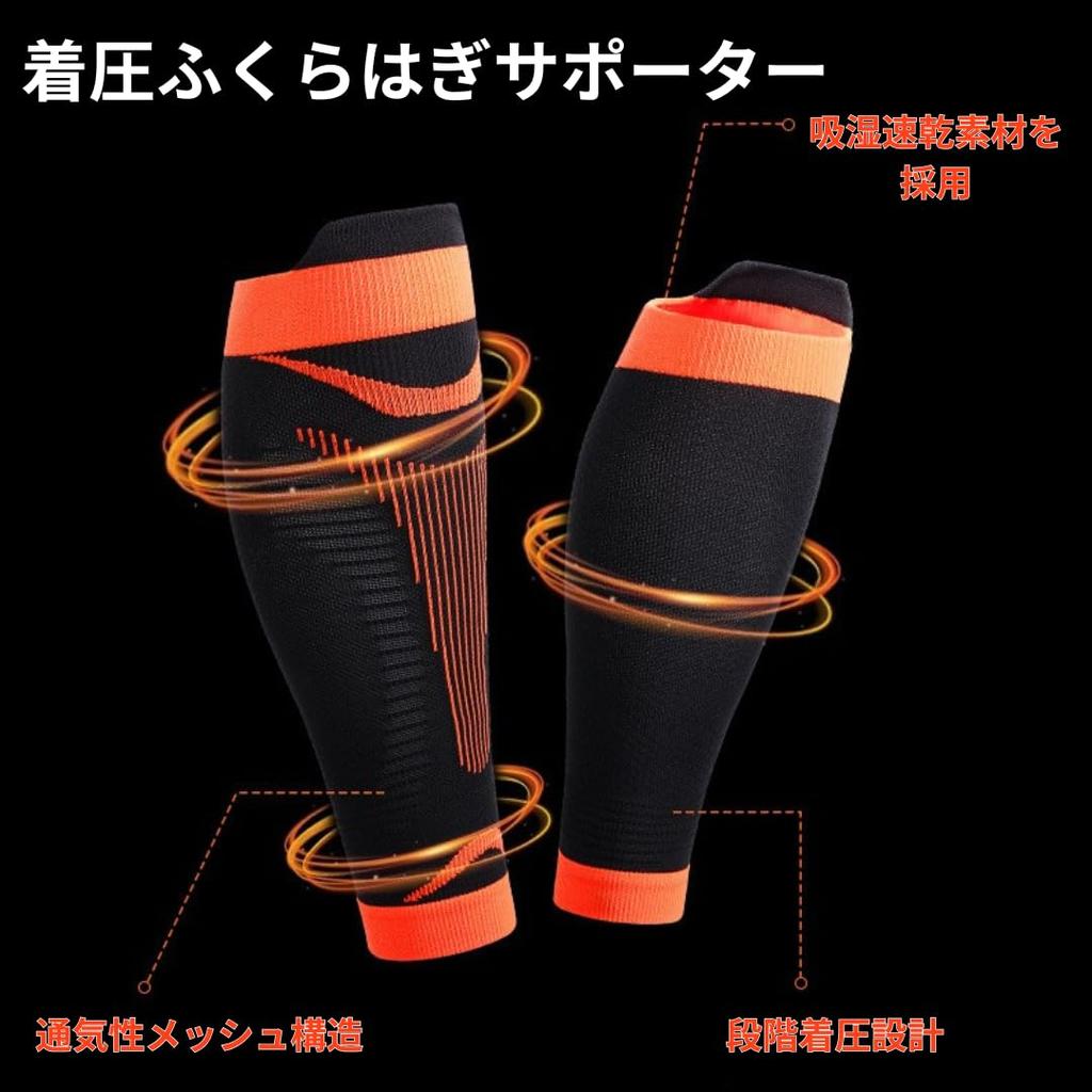 Calf Compression Calf Sleeves for Set of 2 Size Supports, Sports, Running, Marathons, Hiking, Walking, Quick-Drying, Breathable, Nylon, Elastic,