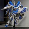 RG 1/144 Hi-Nu Bausatz mit Wasserschiebebildern Kein Ständer Actionfiguren Schreibtischdekoration Überraschungsgeschenk Sammlerstücke Spielzeug