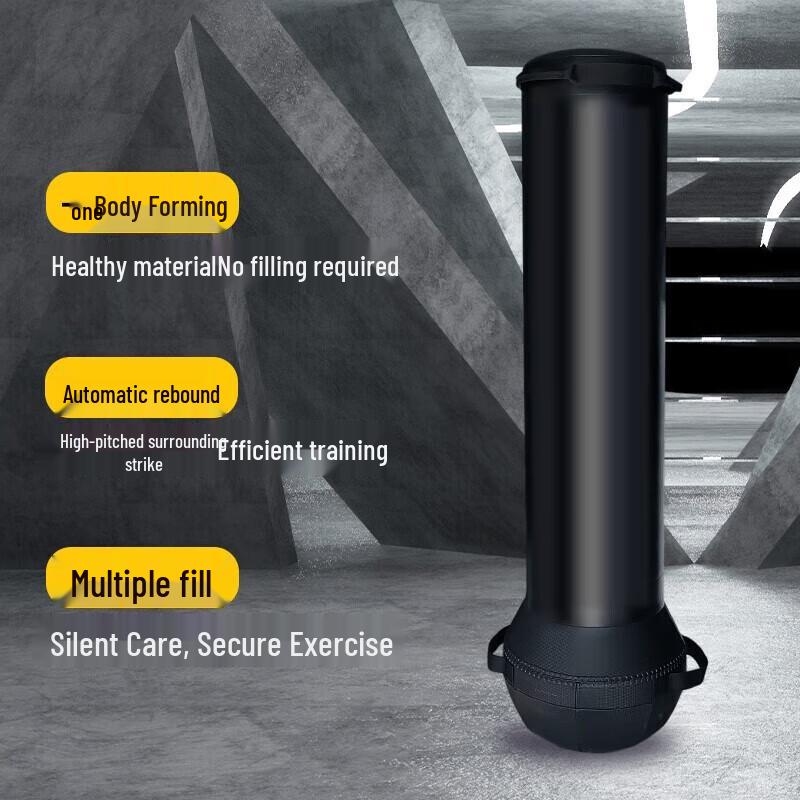 Jingzhisheng Vertical Boxing Punching Bag