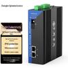 Zhongke Optoelectronics Industrial Fiber Optic Converters & Transceivers
