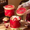 Elegant Mid-Autumn Mooncake Gift Box